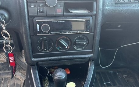 Audi 80, 1992 год, 230 000 рублей, 7 фотография