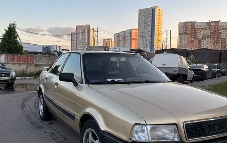 Audi 80, 1992 год, 230 000 рублей, 2 фотография