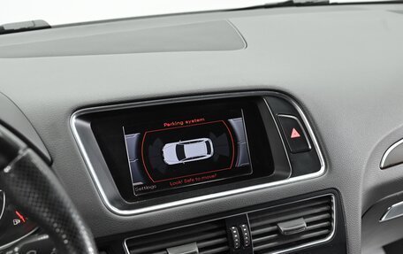 Audi Q5, 2012 год, 1 595 000 рублей, 10 фотография