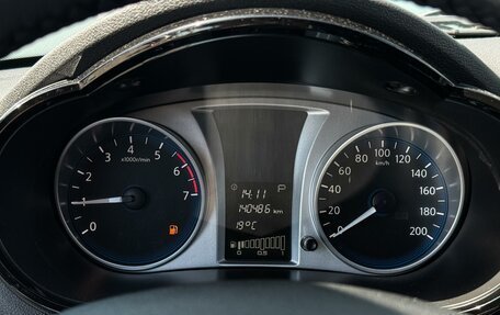 Datsun on-DO I рестайлинг, 2020 год, 700 000 рублей, 18 фотография