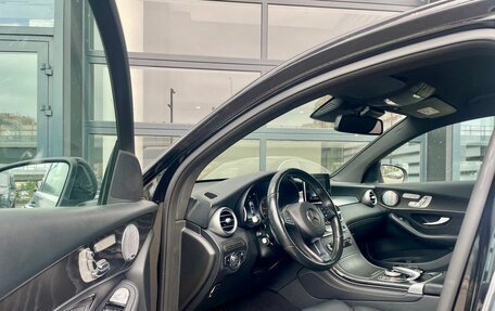 Mercedes-Benz GLC, 2018 год, 3 590 000 рублей, 4 фотография