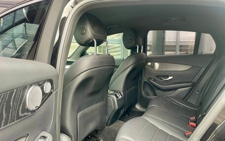 Mercedes-Benz GLC, 2018 год, 3 590 000 рублей, 6 фотография