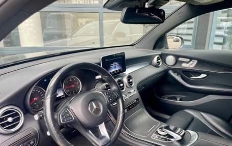 Mercedes-Benz GLC, 2018 год, 3 590 000 рублей, 5 фотография