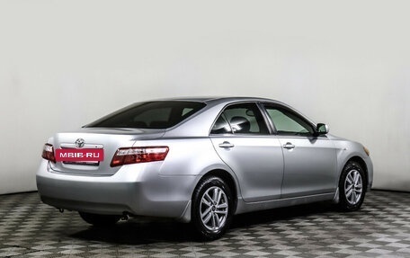 Toyota Camry, 2006 год, 928 000 рублей, 5 фотография