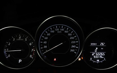 Mazda 6, 2013 год, 1 697 000 рублей, 11 фотография