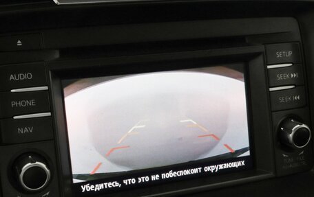 Mazda 6, 2013 год, 1 697 000 рублей, 13 фотография