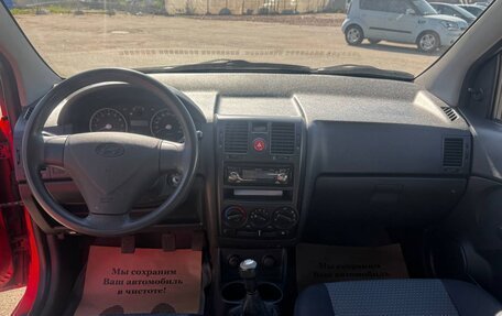 Hyundai Getz I рестайлинг, 2010 год, 550 000 рублей, 7 фотография