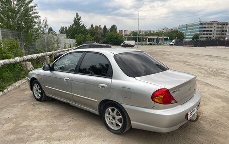 KIA Spectra II (LD), 2006 год, 240 000 рублей, 3 фотография