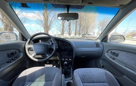 KIA Spectra II (LD), 2006 год, 240 000 рублей, 14 фотография