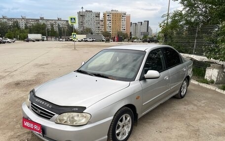KIA Spectra II (LD), 2006 год, 240 000 рублей, 2 фотография