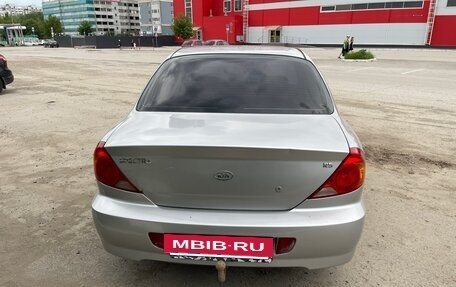 KIA Spectra II (LD), 2006 год, 240 000 рублей, 4 фотография