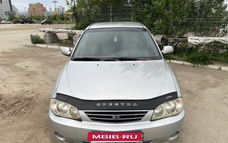 KIA Spectra II (LD), 2006 год, 240 000 рублей, 7 фотография