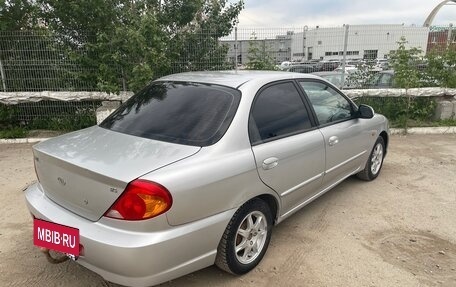 KIA Spectra II (LD), 2006 год, 240 000 рублей, 5 фотография