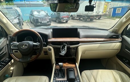 Lexus LX III, 2016 год, 8 200 000 рублей, 10 фотография