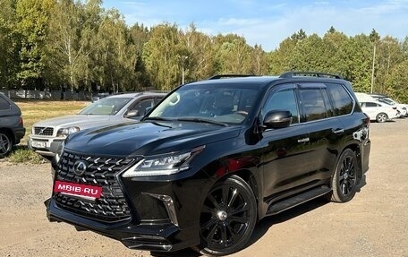 Lexus LX III, 2016 год, 8 200 000 рублей, 2 фотография