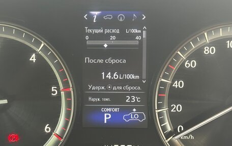 Lexus LX III, 2016 год, 8 200 000 рублей, 16 фотография