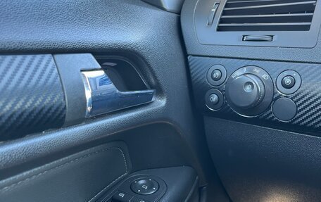 Opel Astra H, 2008 год, 450 000 рублей, 10 фотография