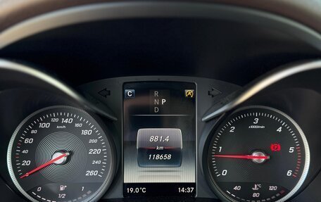 Mercedes-Benz GLC Coupe, 2017 год, 3 690 000 рублей, 5 фотография