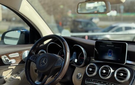 Mercedes-Benz GLC Coupe, 2017 год, 3 690 000 рублей, 3 фотография