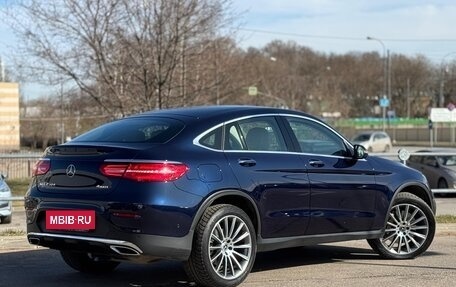Mercedes-Benz GLC Coupe, 2017 год, 3 690 000 рублей, 2 фотография