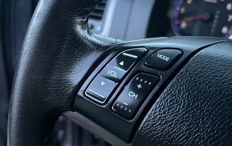 Honda CR-V III рестайлинг, 2010 год, 1 550 000 рублей, 4 фотография