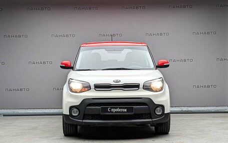 KIA Soul II рестайлинг, 2018 год, 1 249 000 рублей, 3 фотография