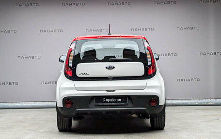 KIA Soul II рестайлинг, 2018 год, 1 249 000 рублей, 4 фотография