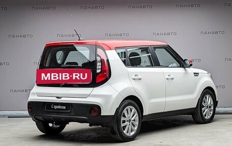 KIA Soul II рестайлинг, 2018 год, 1 249 000 рублей, 2 фотография