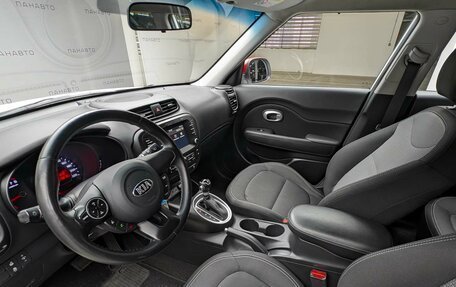 KIA Soul II рестайлинг, 2018 год, 1 249 000 рублей, 11 фотография