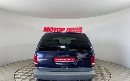 Dodge Caravan III, 2000 год, 353 000 рублей, 5 фотография
