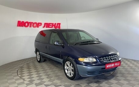 Dodge Caravan III, 2000 год, 353 000 рублей, 3 фотография