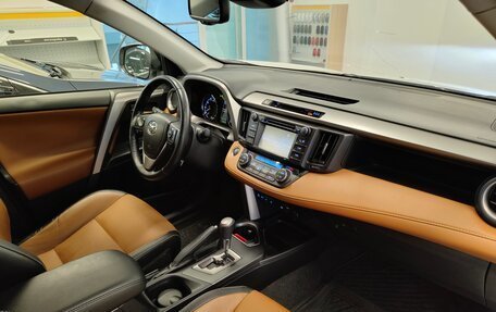 Toyota RAV4, 2016 год, 2 250 000 рублей, 5 фотография