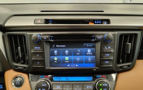 Toyota RAV4, 2016 год, 2 250 000 рублей, 8 фотография