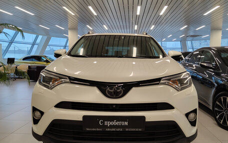 Toyota RAV4, 2016 год, 2 250 000 рублей, 3 фотография