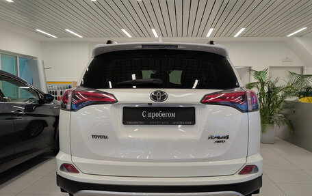 Toyota RAV4, 2016 год, 2 250 000 рублей, 4 фотография