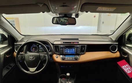 Toyota RAV4, 2016 год, 2 250 000 рублей, 7 фотография
