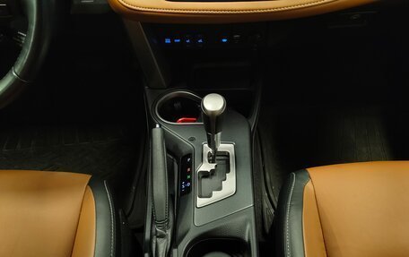 Toyota RAV4, 2016 год, 2 250 000 рублей, 13 фотография