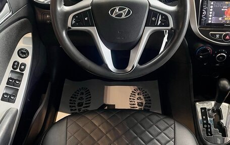 Hyundai Solaris II рестайлинг, 2013 год, 699 000 рублей, 11 фотография