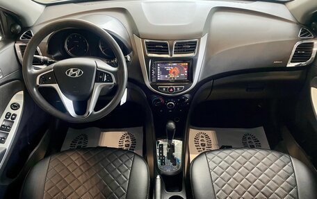 Hyundai Solaris II рестайлинг, 2013 год, 699 000 рублей, 13 фотография