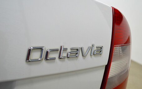 Skoda Octavia, 2012 год, 678 000 рублей, 33 фотография