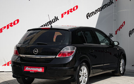 Opel Astra H, 2007 год, 499 000 рублей, 6 фотография