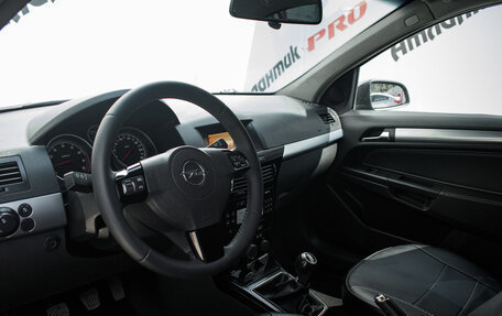 Opel Astra H, 2007 год, 499 000 рублей, 9 фотография