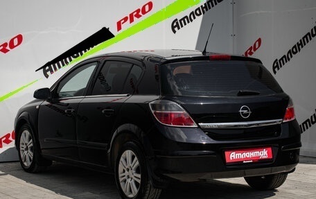 Opel Astra H, 2007 год, 499 000 рублей, 4 фотография