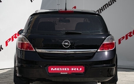 Opel Astra H, 2007 год, 499 000 рублей, 5 фотография