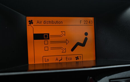 Opel Astra H, 2007 год, 499 000 рублей, 17 фотография