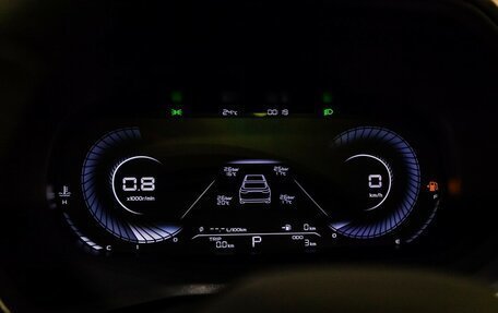 Geely Emgrand, 2024 год, 2 663 990 рублей, 14 фотография