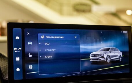 Geely Emgrand, 2024 год, 2 663 990 рублей, 23 фотография