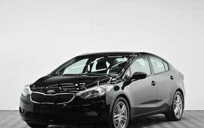 KIA Cerato III, 2015 год, 895 000 рублей, 1 фотография