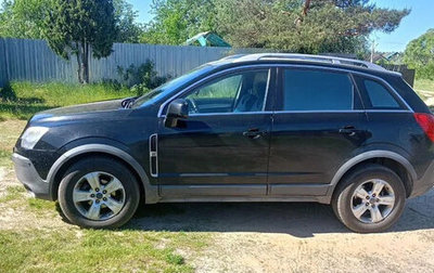 Opel Antara I, 2007 год, 850 000 рублей, 1 фотография