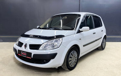 Renault Megane II, 2007 год, 400 000 рублей, 1 фотография